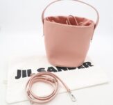 JIL SANDER ジルサンダー SOFT DRAWKET SM バケットバッグ ショルダー 2WAY レディース AD336W1