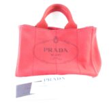 PRADA プラダ BN1877 カナパ トートバッグ キャンバス ハンド 赤 ロゴ 手提げ 鞄 カバン レディース AU2129W2