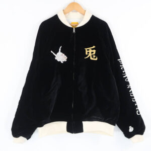 FR2 エフアールツー Velvet Souvenir Jacket (FRJ034) ベロアジャケット S ファスナー リバーシブル レディース AY6247B5